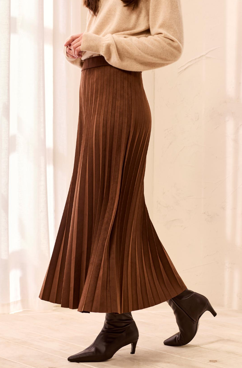 Reese Skirt